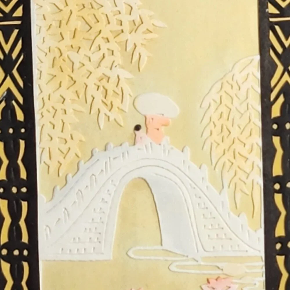 Vintage Framed Chinese Paper Cut Artwork Bridge Lotus Design Ornate Black Frame